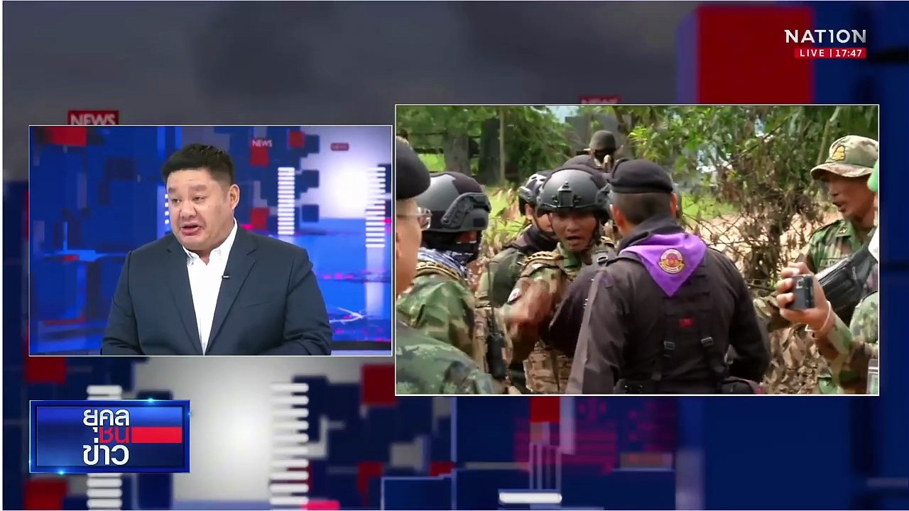 "กัมพูชา" อ้างไทยจัดฉากโบ้ยคนสุรินทร์คอสเพลย์ทหารเขมร | ยุคลชนข่าว | 20 ส.ค.68