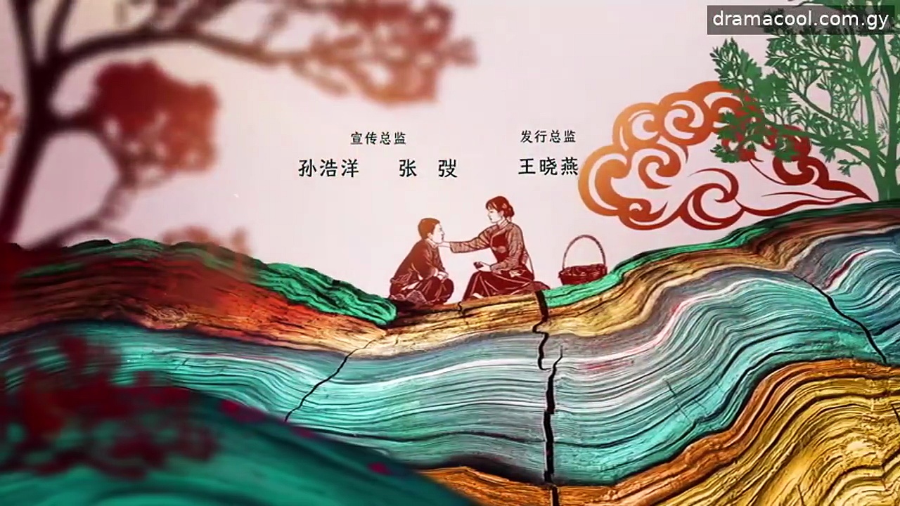  This thriving land episode 23 english sub
