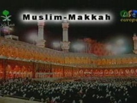 Salat 'icha 1995 + shuraim partie 2 Ad Duha & Ash Sharh
