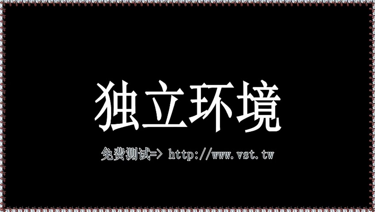 推特过滤,推特(X)筛号,推特行销,推特(X)群发,推特导流.