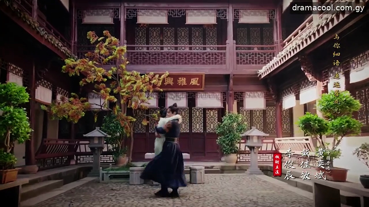  The formless city episode 20 english sub