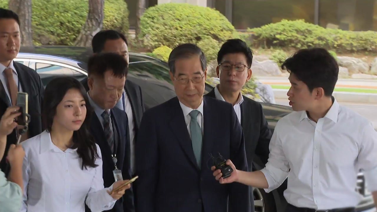 한덕수 전 총리, 내란 특검 재출석...심야 조사 진행 / YTN
