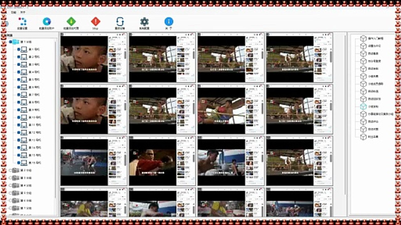INS群发,Telegram推广,电报群发器,TG引流.