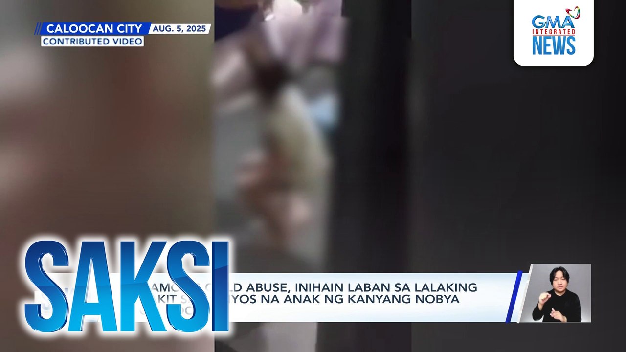 Reklamong child abuse, inihain laban sa lalaking nanakit sa 6-anyos na anak ng kanyang nobya sa Caloocan | Saksi