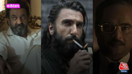 Ranveer की फिल्म Dhurandhar के सेट पर अचानक बीमार पड़े 100 से ज्यादा लोग!