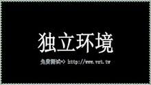 Twitter防封号,Twitter获客,X拓客,X点赞,推特行销.