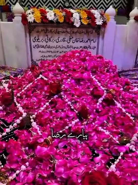 Ala hazrat