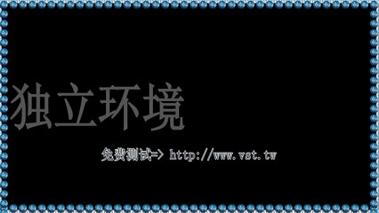 推特暴力发送,Twitter出海营销,推特(X)机器人,Twitter引流,Twitter暴力发送.