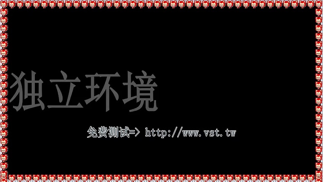 X群发,推特(X)群控,推特防封号,推特(X)防封号,Twitter采集器.