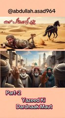 yazeed ki dardnaak maut