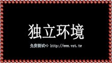 推特(X)群发,推特(X)群发器,推特粉丝采集,推特防封号,推特(X)暴力发送.