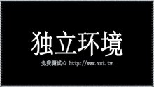 推特(X)群组群发,推特防封号,Twitter采集,推特加好友,推特出海营销.