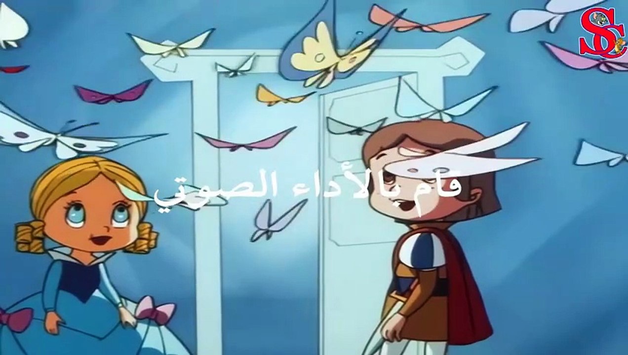 لمياء وشيكو الحلقة 07