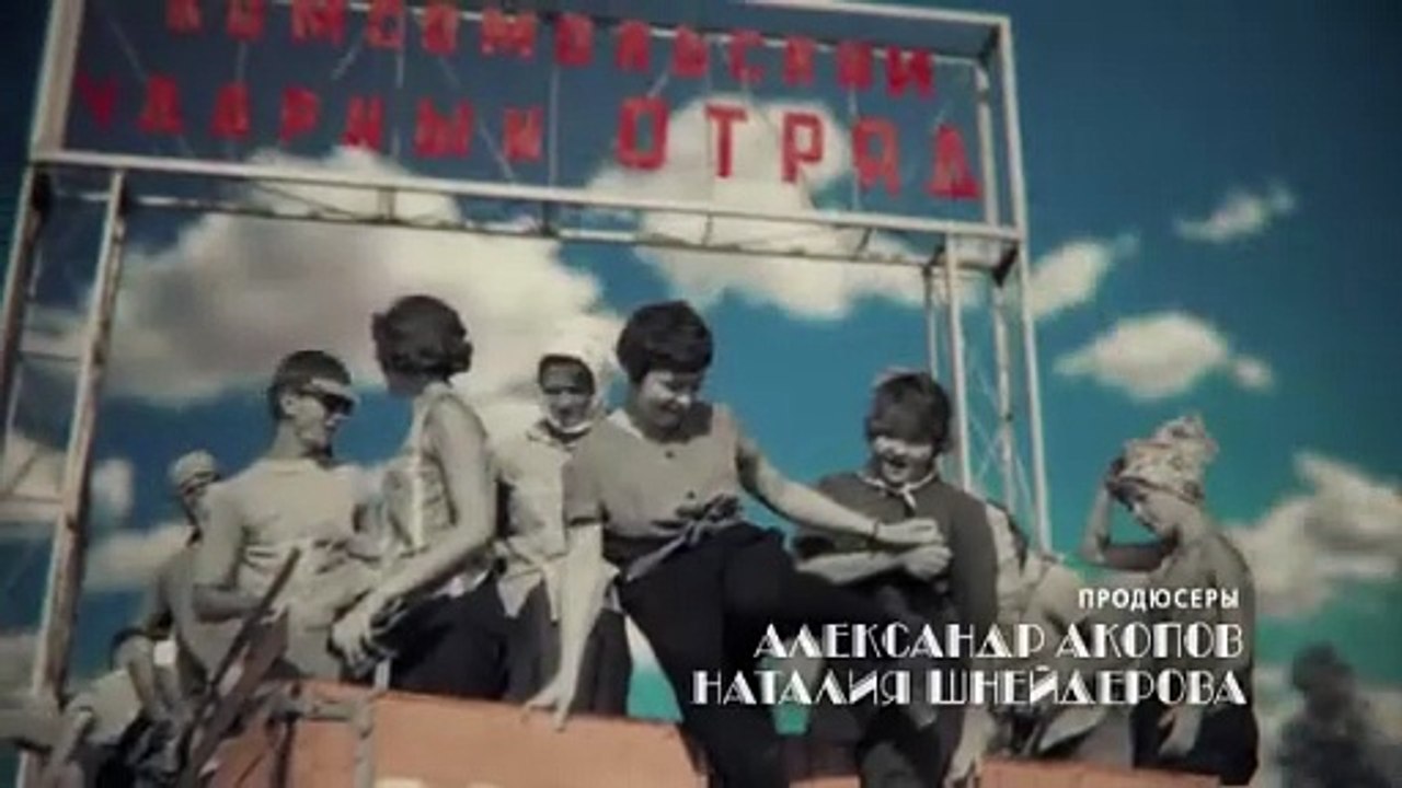Доктор Преображенский 9 серия.