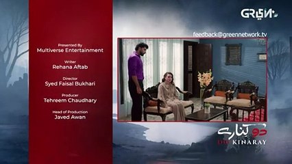 Do Kinaray Episode 52 Teaser - 19th Aug 2025 - Green TV