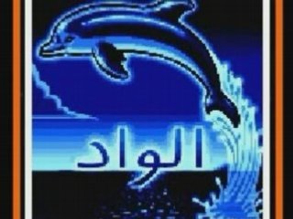 Chanson Tunisienne chanté par un soufi