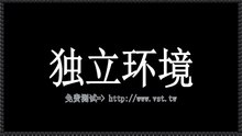 X群控,Twitter发帖,Twitter群控,推特(X)群发,推特群发助手.