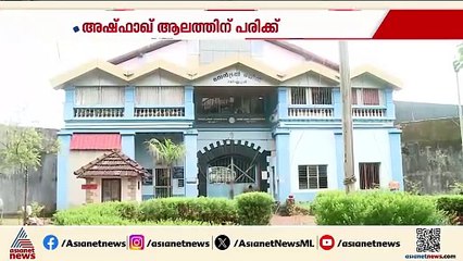 ആലുവയില്‍ അഞ്ചുവയസുകാരിയെ ബലാത്സഗം ചെയ്ത് കൊന്ന കേസിലെ പ്രതിക്ക് ജയിലില്‍ മര്‍ദനം