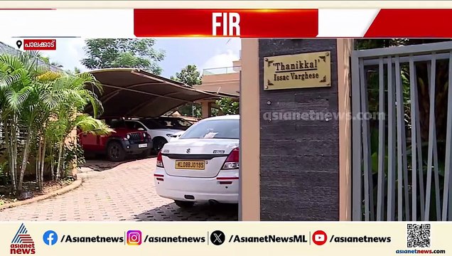 വീടിന് നേരെ ആസിഡ് ബോംബാക്രമണം; സംഭവം പാലക്കാട് പുലാപ്പറ്റയിൽ