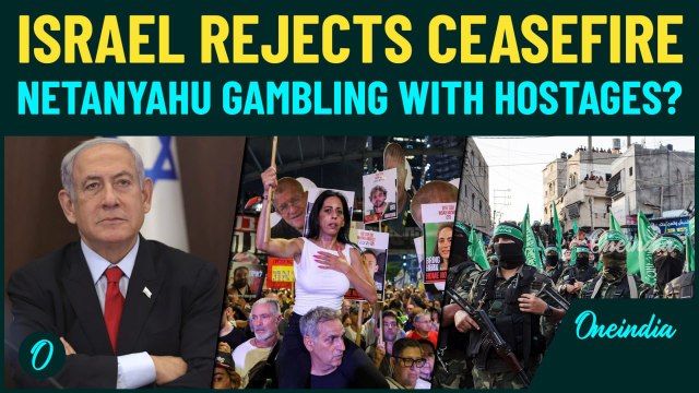 Israel SABOTAGES Ceasefire? Hamas Agrees To Truce But Israel Raises NEW Demands | 'All Hostages..'