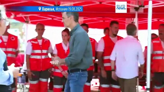 В Испании спала аномальная жара, но борьба с лесными пожарами все еще продолжается