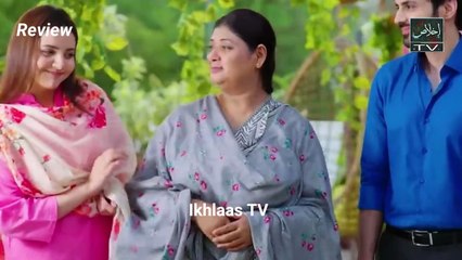 Main Manto Nahi Hoon Episode 11 - Humayun Saeed - Sajal Aly ｜ ARY Digital Drama ｜ HD Review