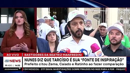 Nunes exalta Tarcísio em SP: ‘Orgulho e inspiração’ | TEMPO REAL