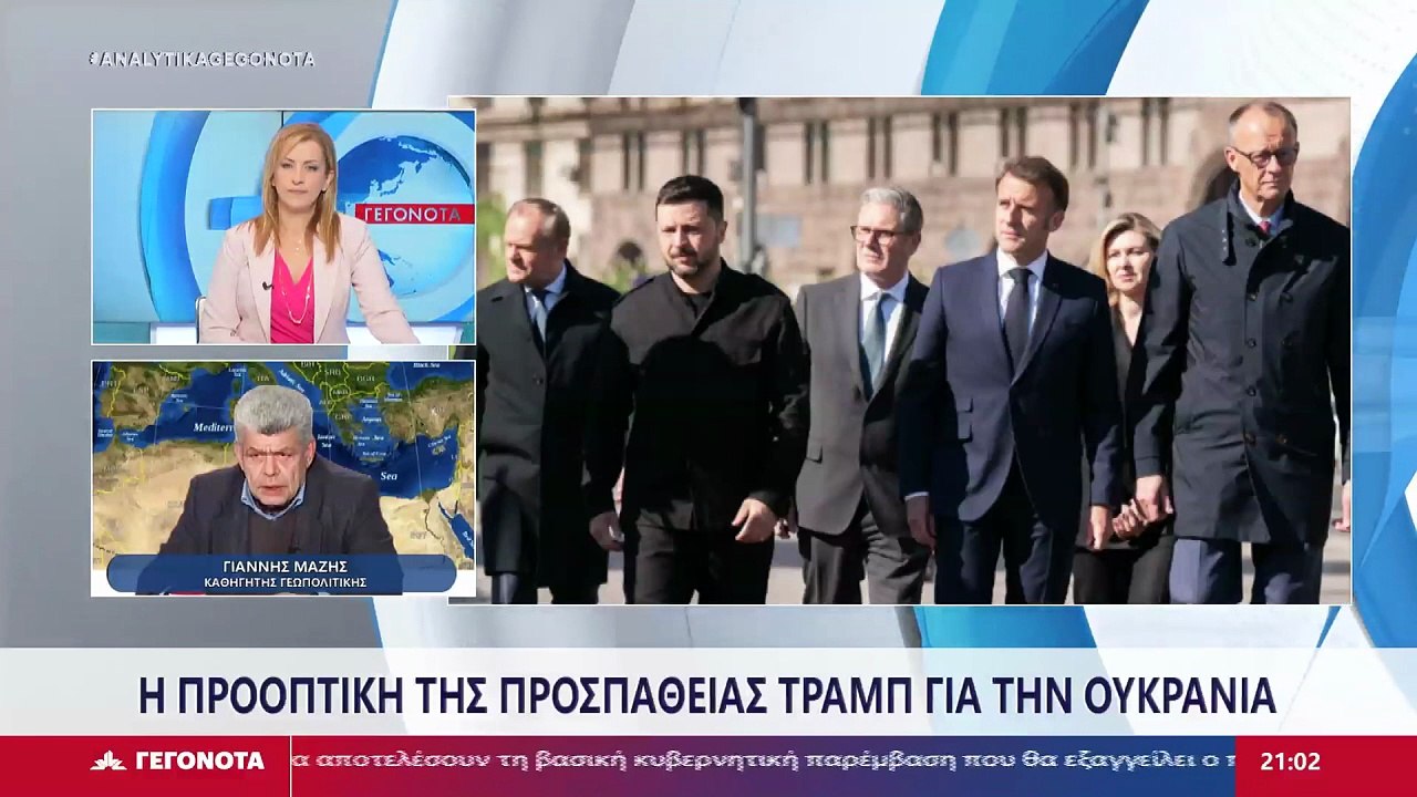 Ο Καθηγητής Γεωπολιτικής, Γιάννης Μάζης στο STAR