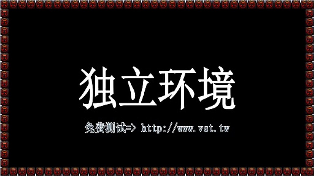 推特(X)筛选,推特活粉采集,X防封号,Twitter暴力发送,推特(X)防封号.