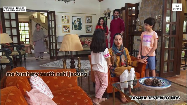 Sher Episode 26 ｜ Danish Taimoor ｜ Sarah Khan ｜ 18 Aug 2025 ｜ ARY digital review ｜ Pakistani drama 5