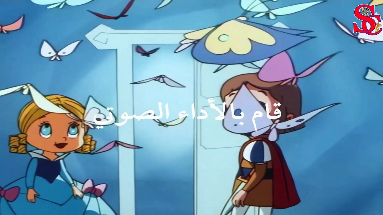 لمياء وشيكو الحلقة 11
