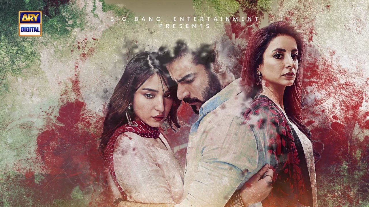 Biryani Episode 3 | 19 Aug 2025 | Khushhal Khan | Ramsha Khan#biryani #khushhalkhan #ramshakhan #sarwatgilani #arydgital #drama #tranding #latest #viralvideo #viralreels #teachers