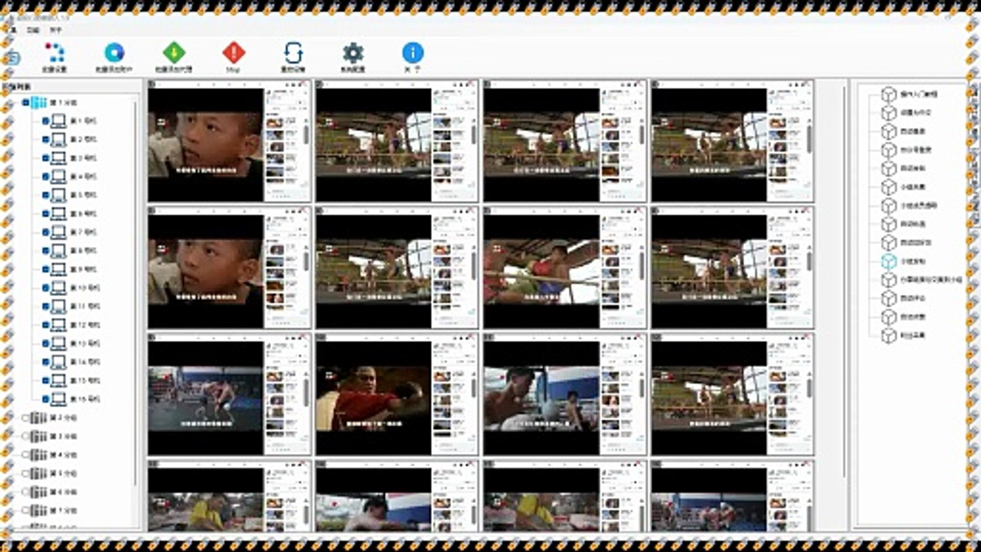 ⁣Telegram筛选,推特评论,FB机器人,Telegram出海营销.