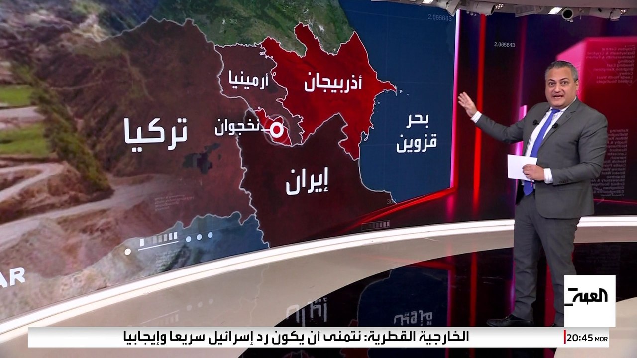 ترمب يثير قلق إيران بخطة مد "ممر زنغزور" بين أذربيجان وتركيا عبر أرمينيا