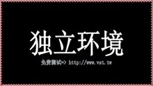 X防封号,X霸屏,X营销,Twitter加粉,Twitter机器人.