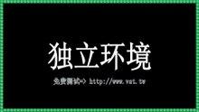 推特(X)发帖,X防封号,推特(X)过滤,推特(X)群成员群发,X霸屏.