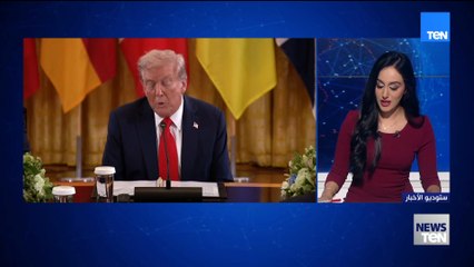 كيف يتعاطي زيليسنكي مع مطلب روسيا بالتنازل عن أراضي أوكرانيا؟ رئيس مجلس الإعلاميين العرب يوضح