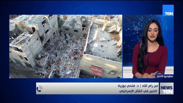 هل توقف إسرائيل الحرب مع موافقة حماس على مطالب الوسطاء؟.. د. فتحي بوزية الخبير يوضح