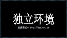 Twitter采集器,X引流,推特(X)群发,X拓客,Twitter引流.