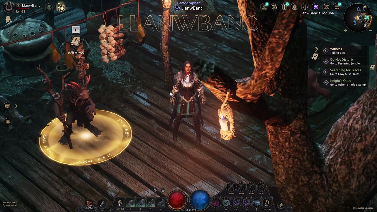 [Undecember] Witness