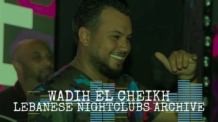 وديع الشيخ - ياما رسمتك رسمات، لحالي احلالي، عم يسألوا، حبيتك والحب جنون، يا يما