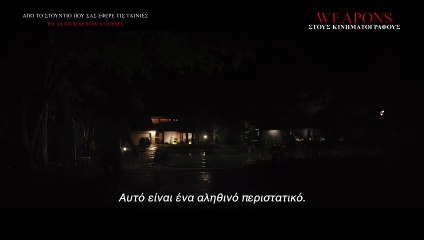 Weapons | movie | 2025 | Official Teaser