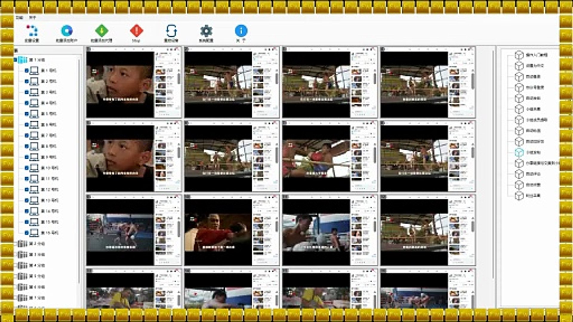 ⁣Twitter群发,Telegram加好友,X筛号,Telegram机器人.
