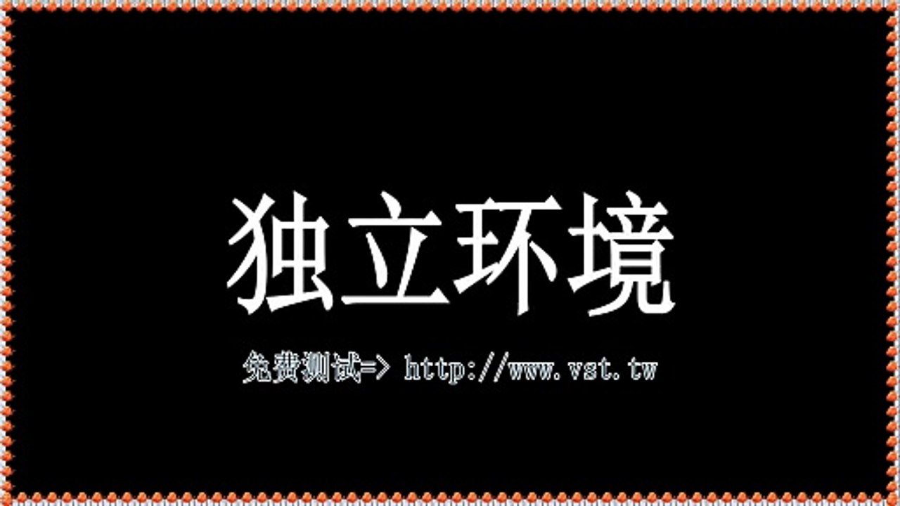 推特(X)群控,X推广,Twitter行销,推特拓客,X引流.