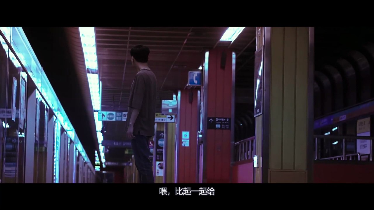 玉水站之鬼 - 電影線上看