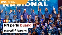 PSM tolak gabungan longgar, PN perlu buang naratif kaum