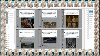 推特机器人,推特出海营销,推特营销,推特(X)采集,Twitter加粉.