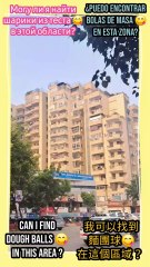 join me on this tasty adventure!  #Viral #Trending #ReelItFeelIt #ForYou #Explore