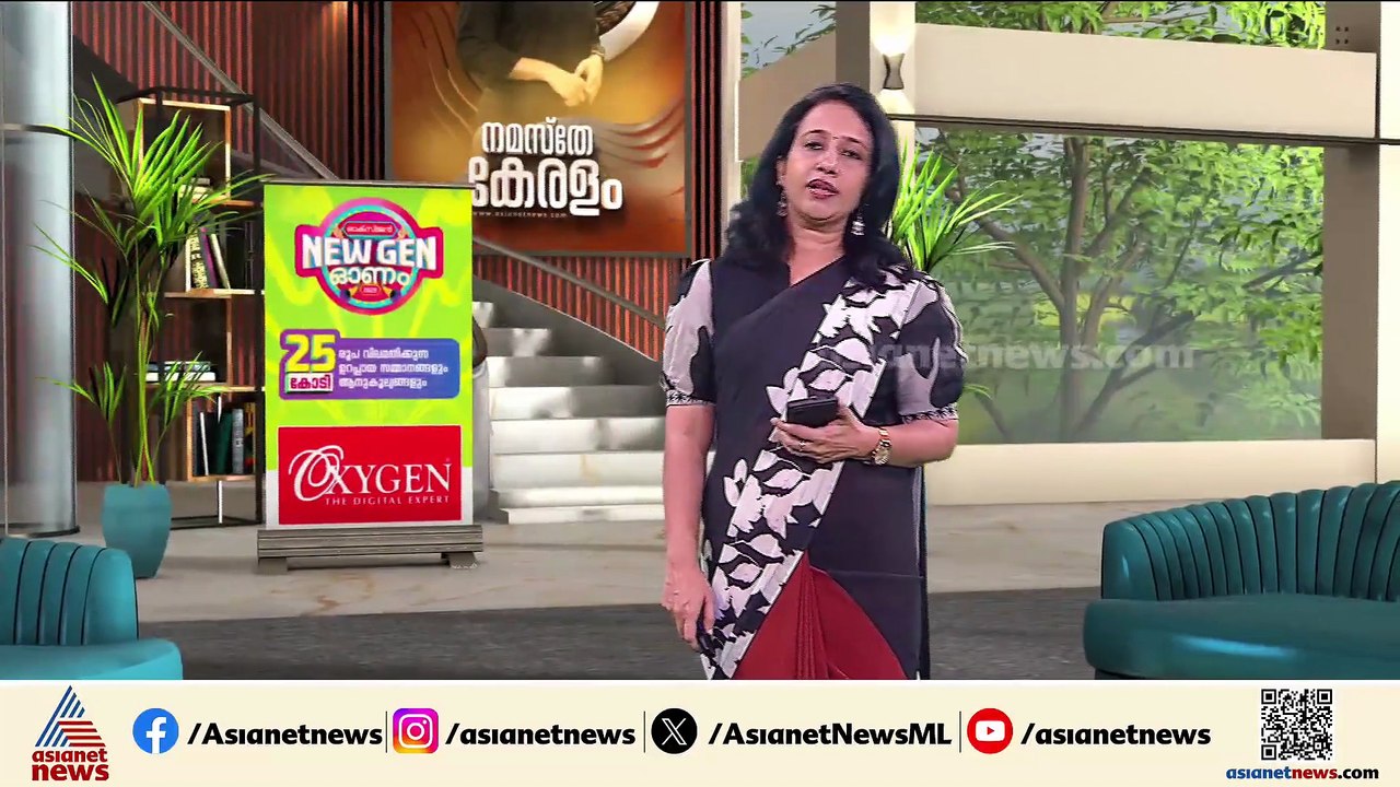 KSEB ഫിക്സഡ് ചാർജ് ഈടാക്കുന്നുവെന്ന് വീടുകളിൽ സോളാർ പാനൽ സ്ഥാപിച്ചവർ; റെഗുലേറ്ററി കമ്മീഷനെ സമീപിച്ചു