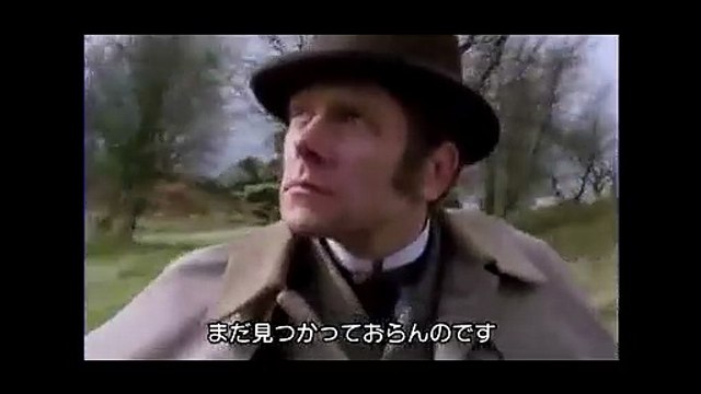 The Adventures of Sherlock Holmes 26 - 3 The Hound of the Baskervilles, Conan Doyle, シャーロック・ホームズの冒険 第26話 バスカビル家の犬 日本語字幕　アーサー・コナン・ドイル 英語学習にも